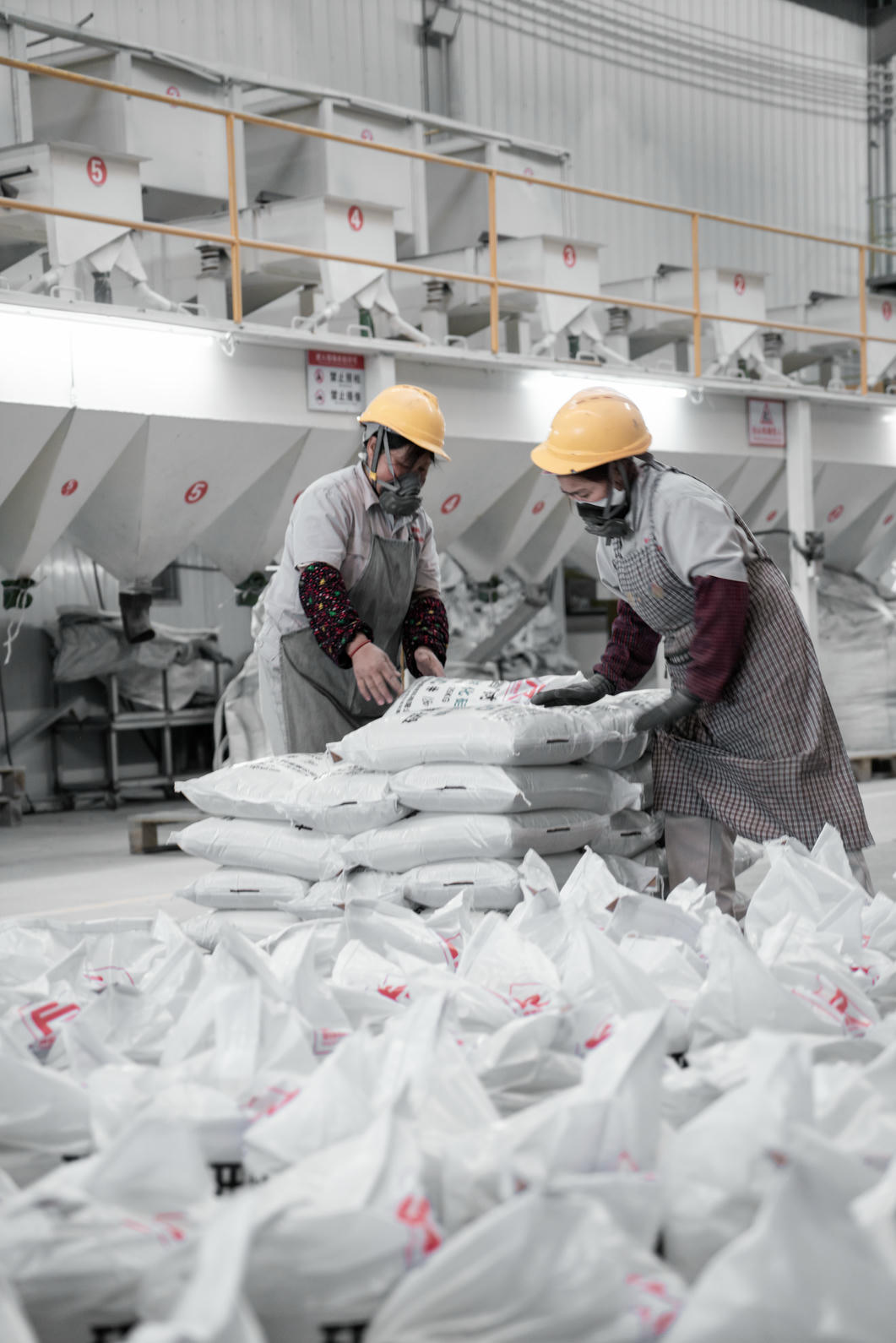 Raw material base image 2