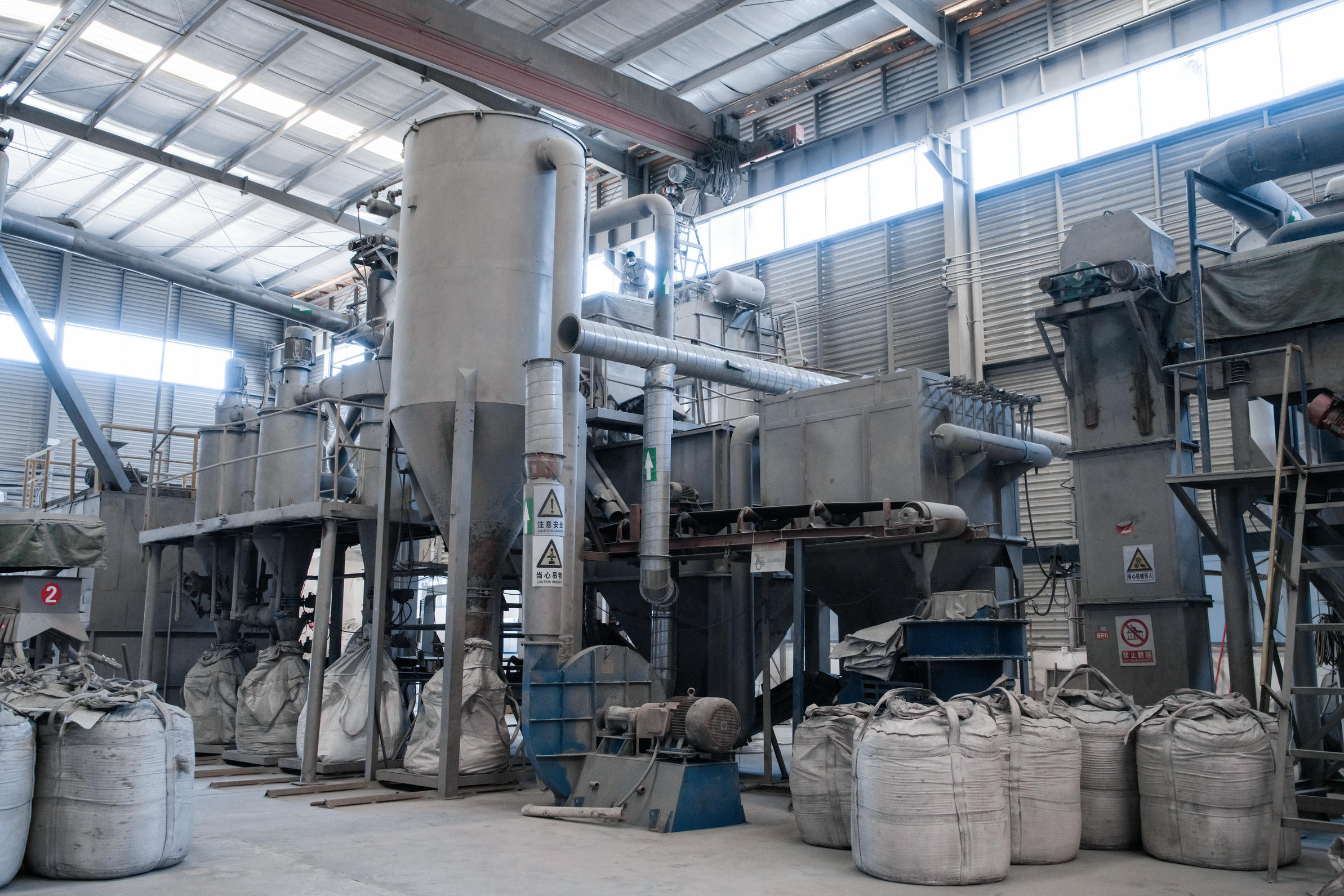 Production Equipment