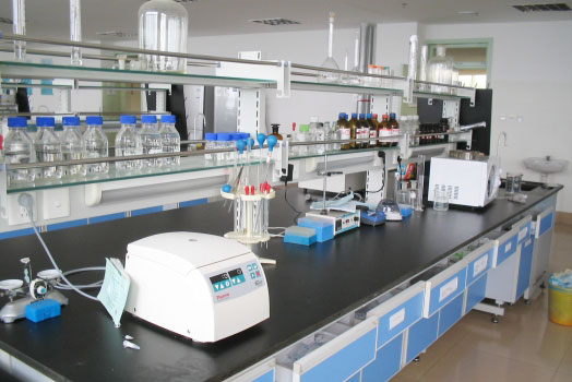 Testing Laboratory
