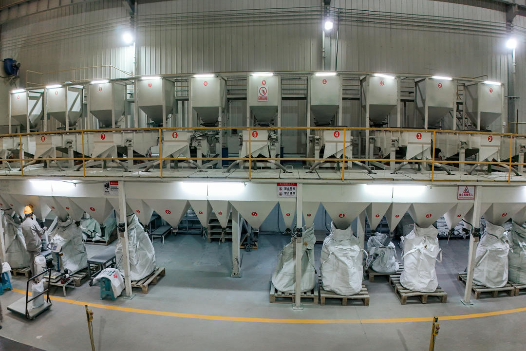 Industrial manufacturing